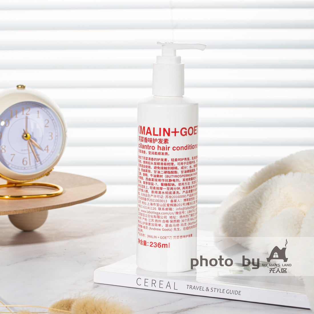 MALIN+GOETZ Conditioner 236Ml