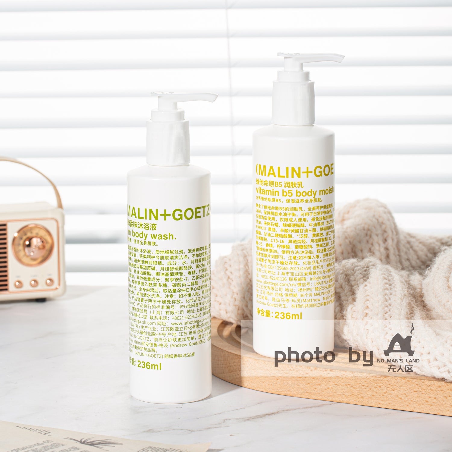 MALIN+GOETZ Shampoing et Conditionneur, Gel douche et Lotion pour le corps 236 ml
