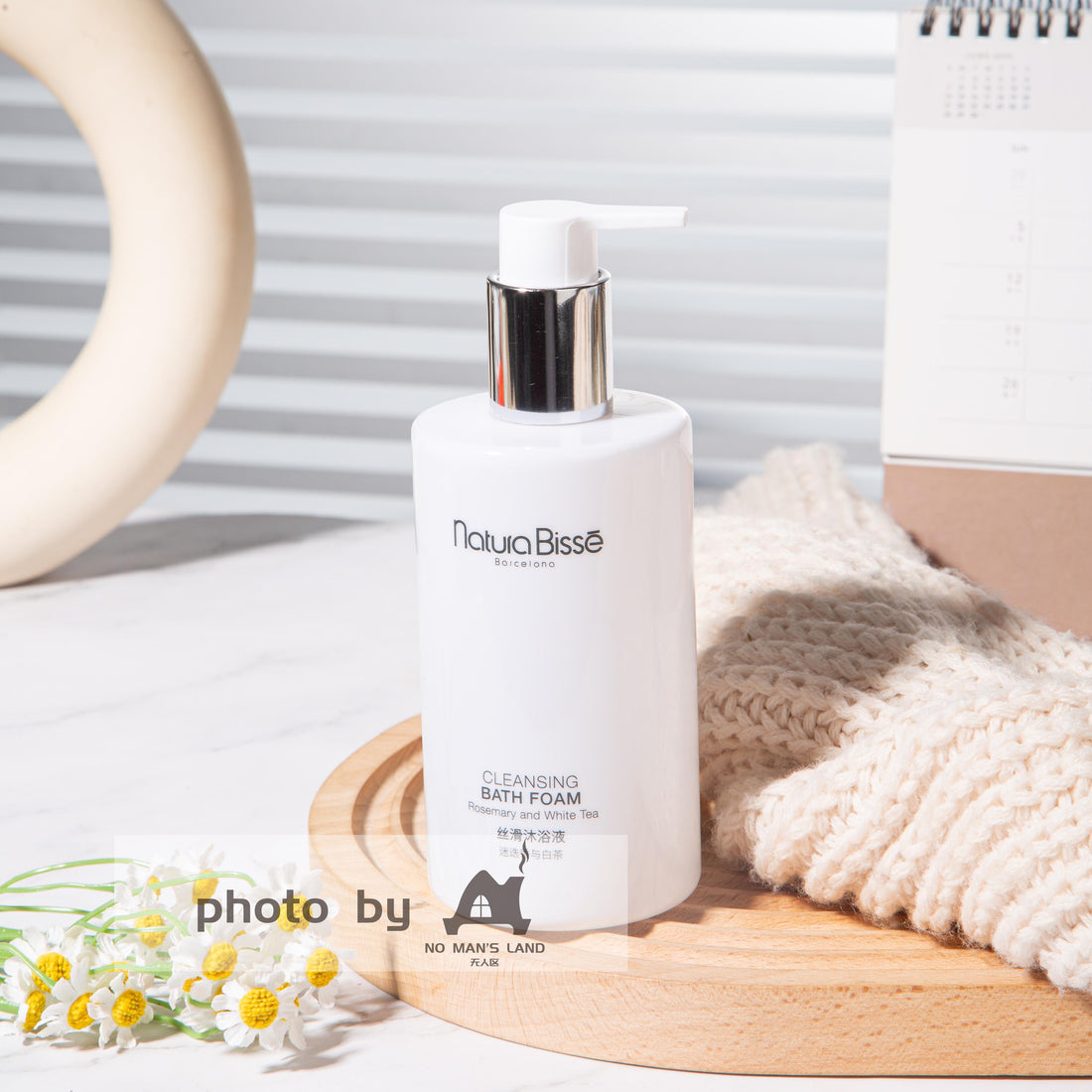 Natura Bisse Duschgel 300ml 