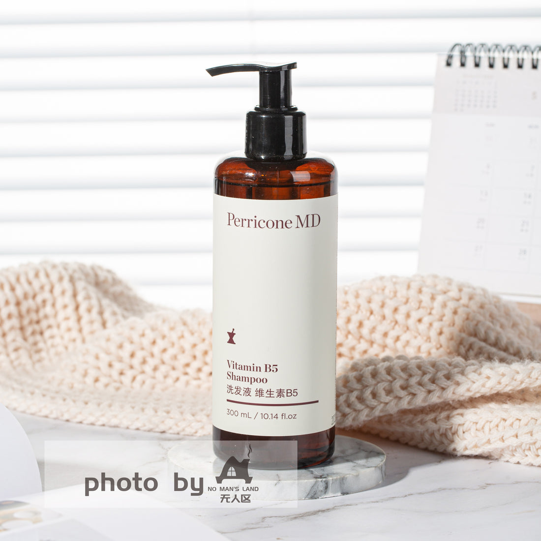 Perricone MD Shampooing &amp; revitalisant &amp; gel douche  &amp; lotion pour le corps 300 ml