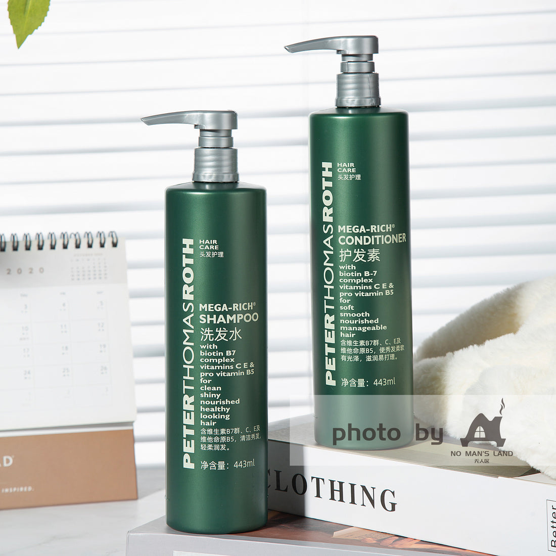  Peter Thomas Roth Shampooing  &amp;  Conditionneur  443 ml