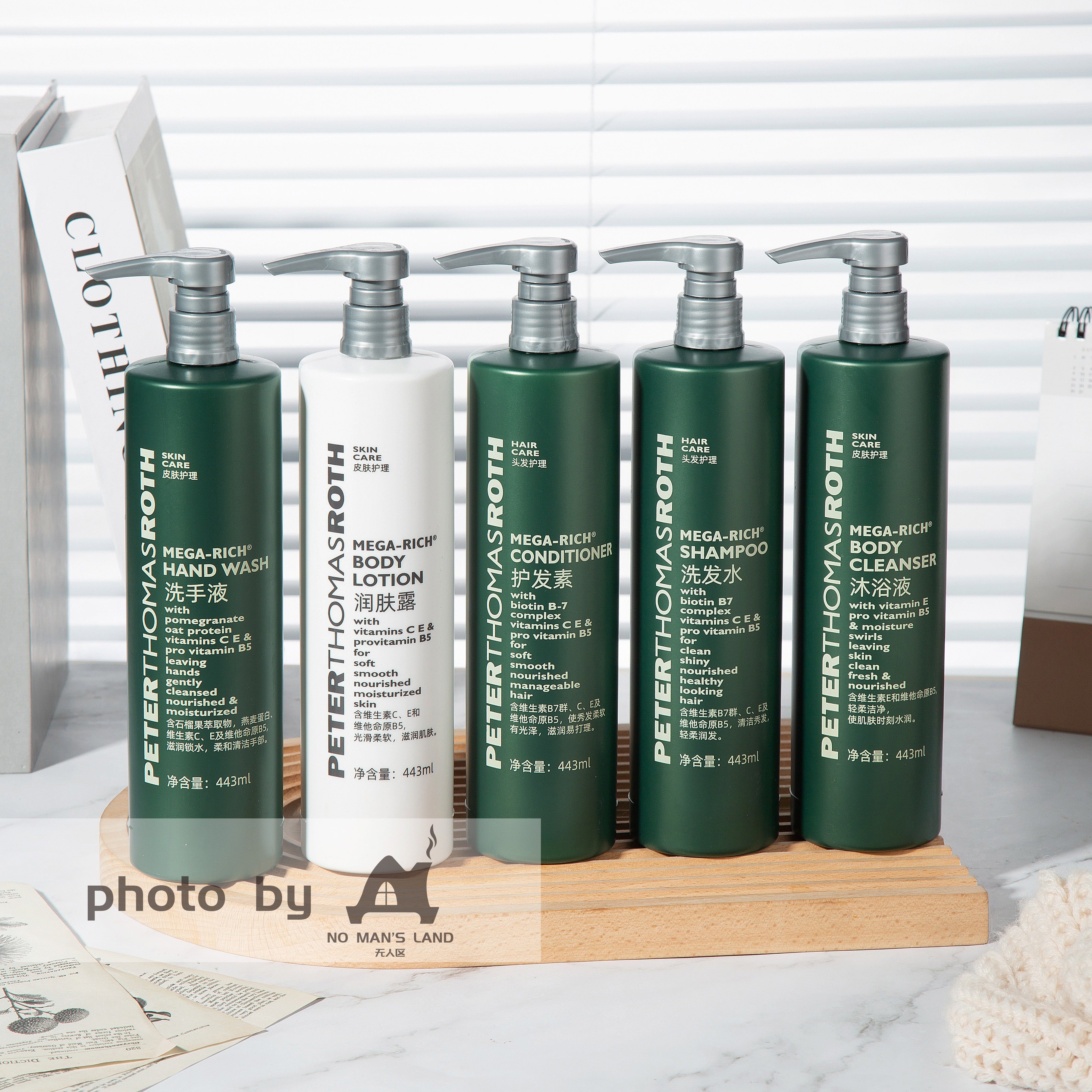 Peter Thomas Roth Shampoo | Körperlotion | Spülung | Handcreme | Duschgel 443ML 