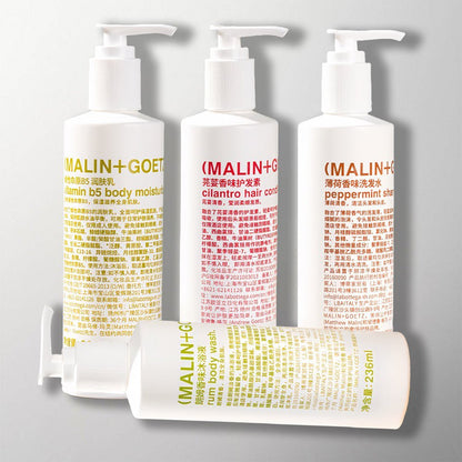 MALIN+GOETZ Shampoo Conditioner Shower Gel Body Lotion for Le Meridien Hotel Toiletries.