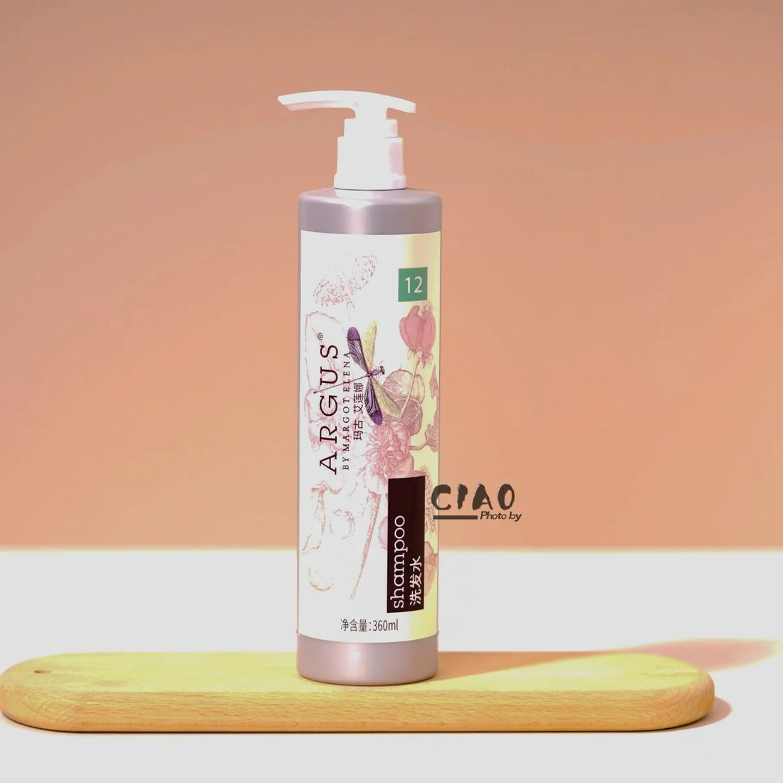 ARGUS Shampoo &amp; Conditioner &amp; Shower Gel 360ML